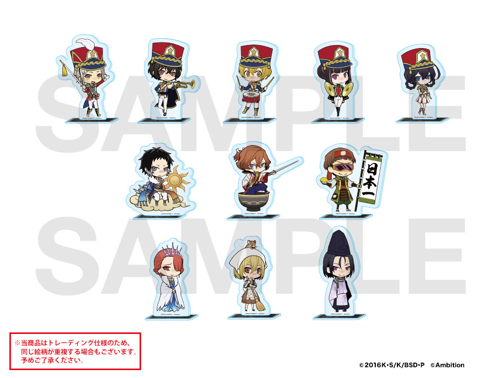 文豪ストレイドッグス 迷ヰ犬怪奇譚×COLLABOCAFEHONPO ランダム販売