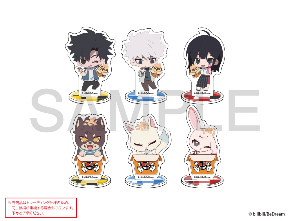 TVアニメ「時光代理人 -LINK CLICK-」×ばくだん焼本舗トレーディング