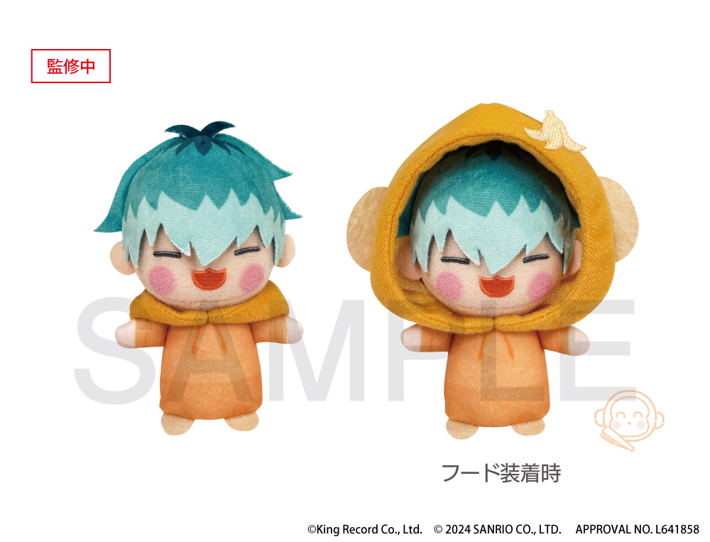 ヒプノシスマイク 白膠木簓 躑躅森盧笙 セット ヒプノシスマイク ちび