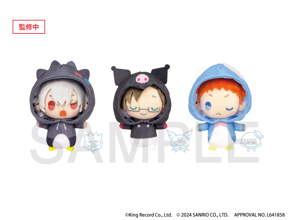 ヒプノシスマイク SANRIO NAKAYOKU EDIT』2023 おやすみぬいぐるみ