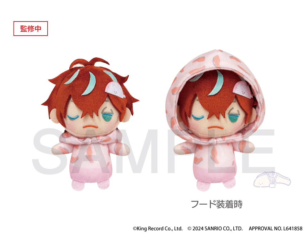 ヒプノシスマイク SANRIO NAKAYOKU EDIT』2023 おやすみぬいぐるみ