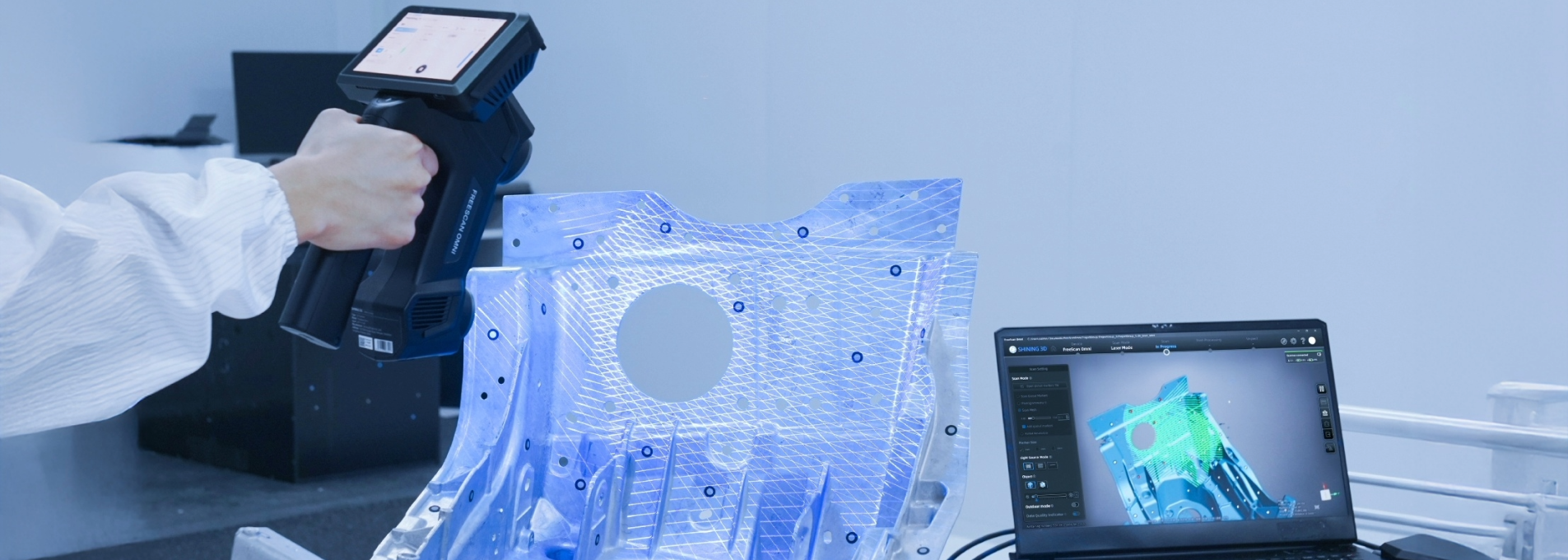 3Dスキャナー「EinScan（インスキャン）/ FreeScan/OptimScan」 - 低