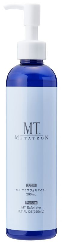 業務用】MT エクスフォリエイター - 【ユーロフィアネット】