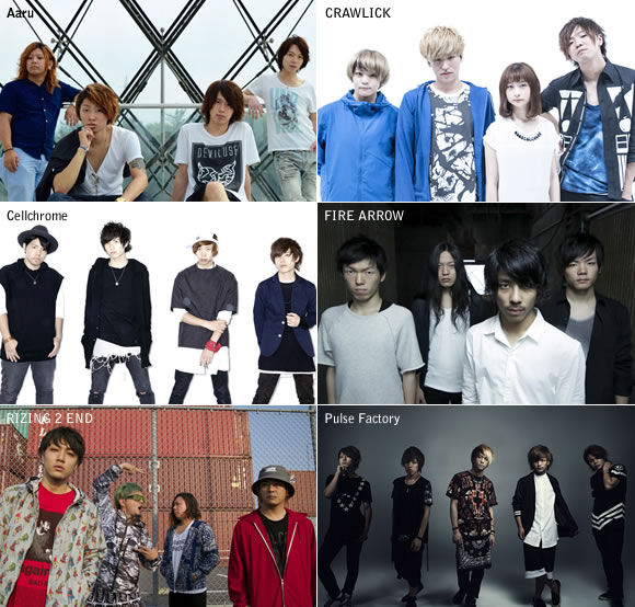 E.L.L. on the Web OOSU PRESS No.281