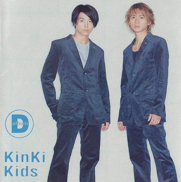 D album｜KinKi Kids｜ELOV-Label