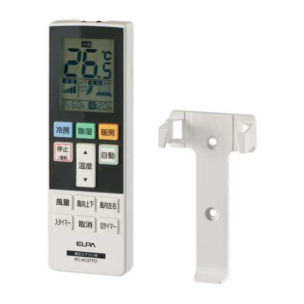 東芝用エアコンリモコン（RC-AC37TO） | 商品情報 | ELPA 朝日電器株式会社