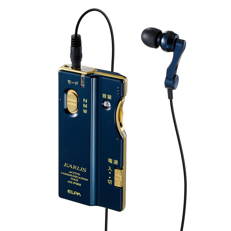エルパ(ELPA) 集音器 イヤリス ネイビー AS-P001(NV) ｜ エルパ