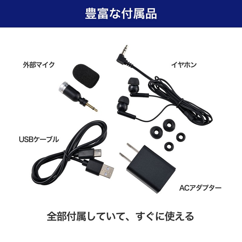 エルパ(ELPA) カセットテープレコーダー 録音再生 ラジオ付 CTR-400F