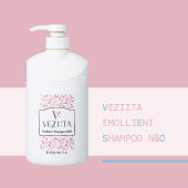 ベジータエモリエントソフト×2個(エルセラーン) ベジータエモリエント