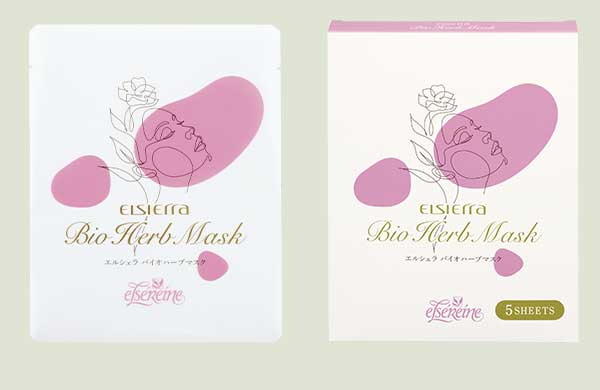 新商品】サステナブル原料×発酵の恵み | エルセラーン化粧品