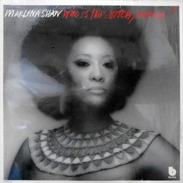 LP / MARLENA SHAW / WHO IS THIS BITCH, ANYWAY | EL BARRIO DISC STORE