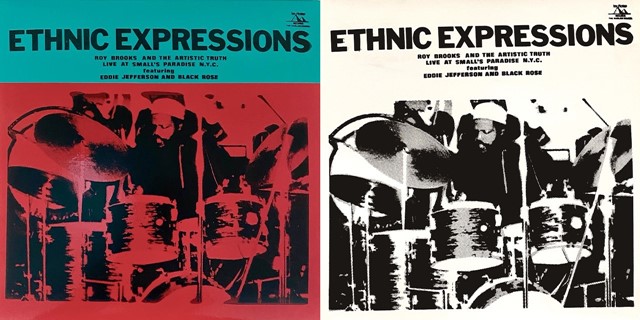 Roy Brooks And The Artistic Truth ──デトロイト・ジャズの