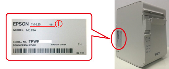 パソコン（PC-Office/PanelTOP PC）｜ドライバー・ソフトウェア