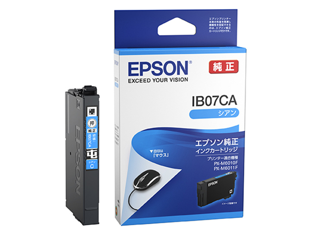 IB07CAの基本情報・対応製品｜製品情報｜エプソン