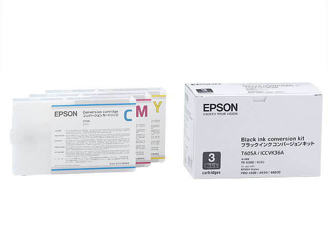 大判プリンター PX-6550 消耗品情報・オプション情報｜サポート