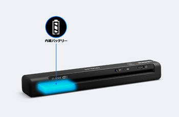 A4モバイルスキャナー ES-60WB/ES-60WW 特長1｜製品情報｜エプソン