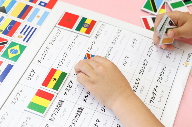 幼児コース 「5～6歳」 | 幼児教室は0歳からのEQWEL（イクウェル