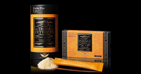 トリプルカッター® EX グランプロ | エステプロ・ラボ