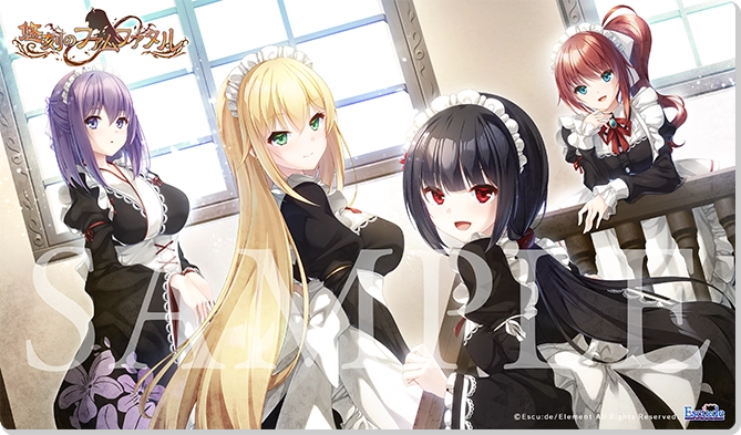 悠刻のファムファタル