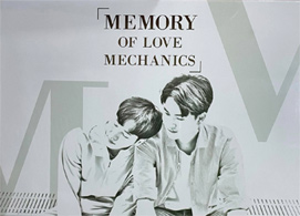 The Official Photobook : Yin War - This is Real Life @ eThaiCD.com