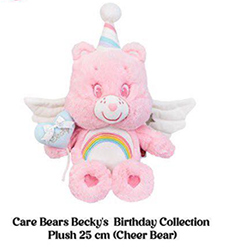 eThaiCD.com: Care Bears Becky Birthday Collection: Merchandises