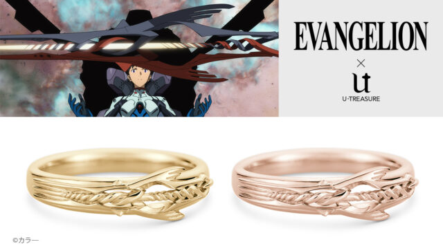 500 TYPE EVA」、オルゴールに降臨！伝統工芸・箱根寄木細工との共演