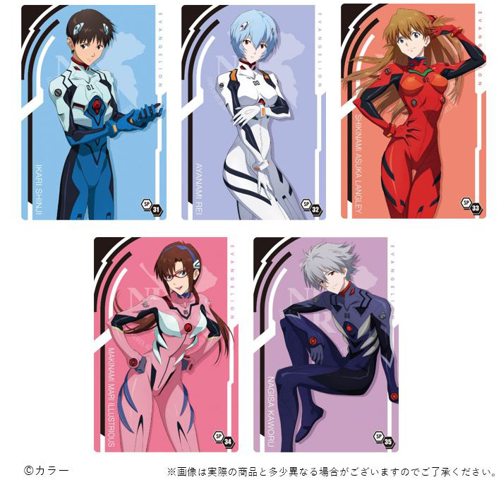 ヱヴァンゲリヲン新劇場版ウエハースselection」本日より発売！