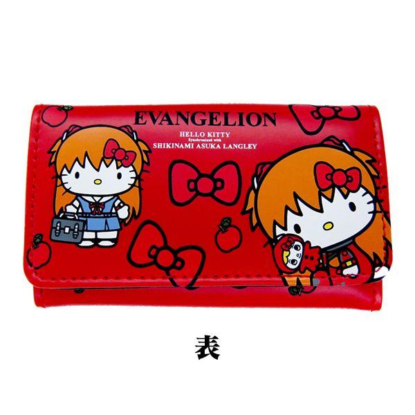 EVA x HELLO KITTY キーケース アスカ （あすなろ舎）: グッズ・雑貨類
