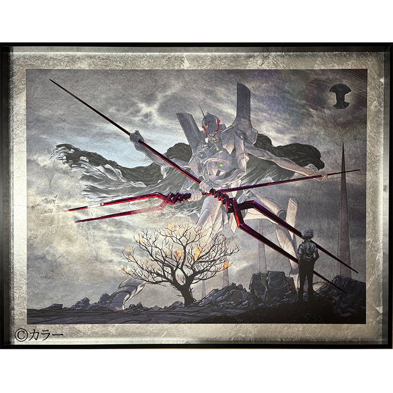 雑 前田真宏 雑画集』発売記念アート展】特別受注商品A（描き下ろし