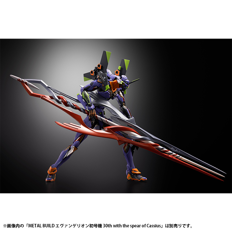 METAL BUILD】エヴァンゲリオン3本の槍セット30th with the spear