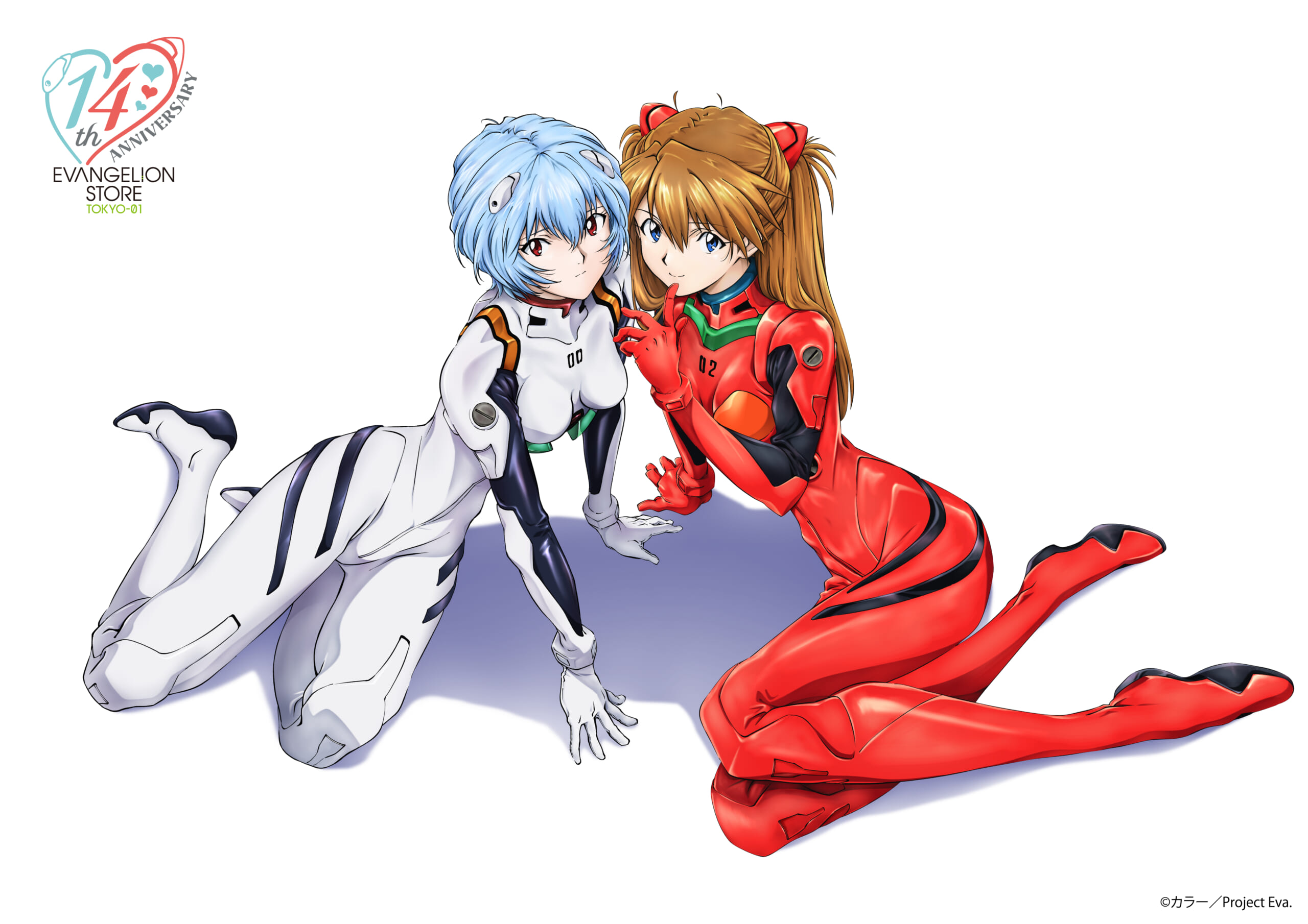 お知らせ：EVANGELION STORE TOKYO-01 14周年!オンラインは20周年を