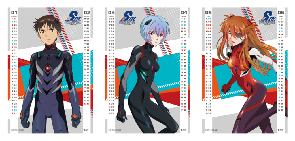 お知らせ：『ヱヴァンゲリヲン新劇場版：序、：破、：Q』4D版、通常版