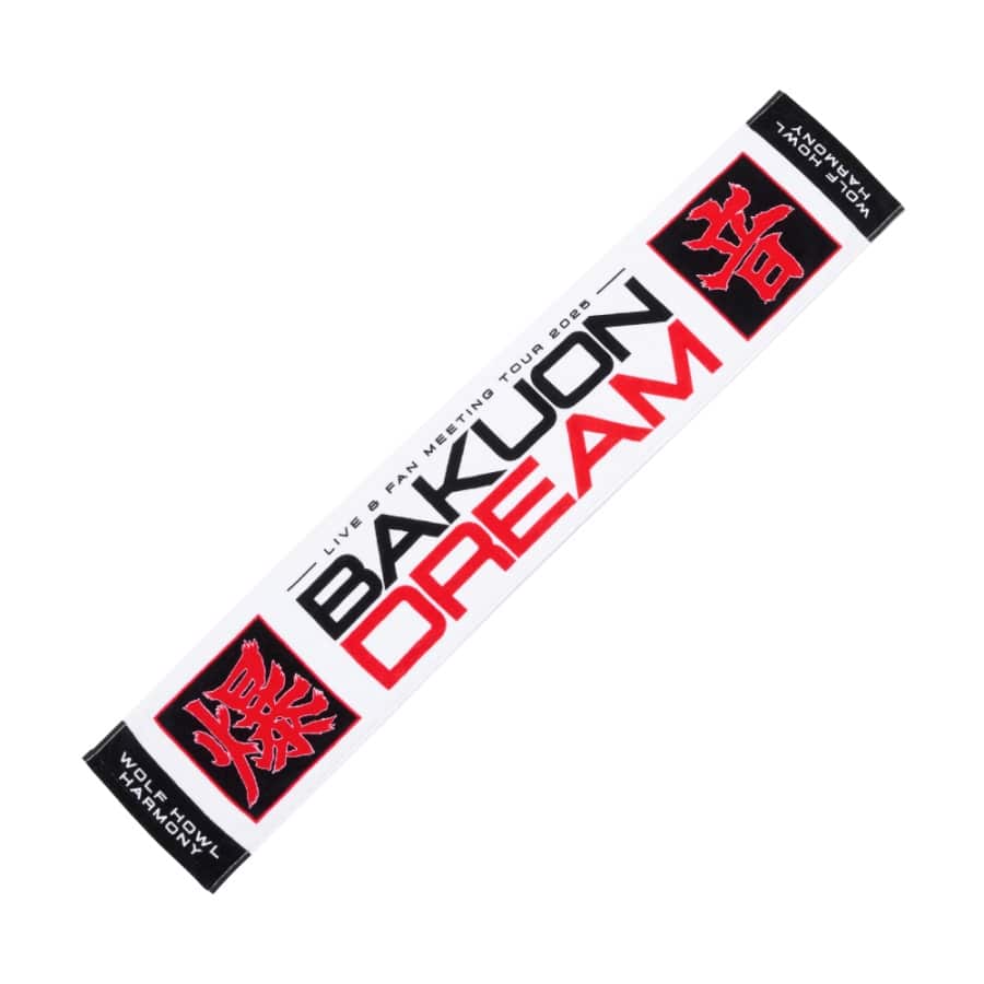 EXILE TRIBE STATION ONLINE STORE｜BAKUON DREAM マフラータオル