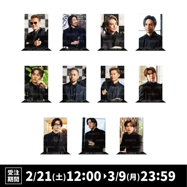 EXILE TRIBE STATION ONLINE STORE｜【会場限定】INVITATION カーサイン