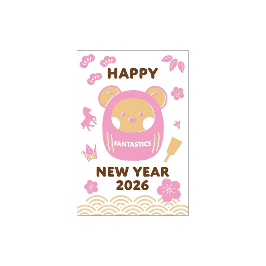 EXILE TRIBE STATION ONLINE STORE｜NEW YEAR 2026 年賀状3枚セット