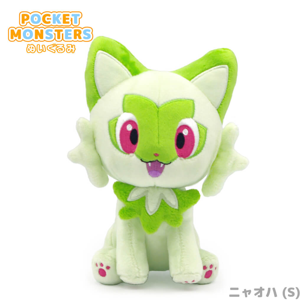 ニャオハ S (ポケットモンスター ALL STAR COLLECTION) | 祝電・弔電