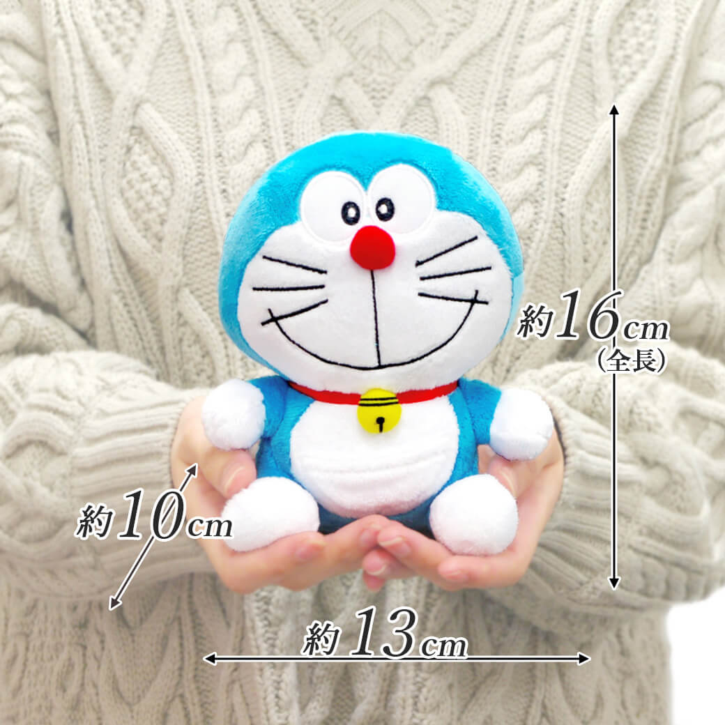 ドラえもん 全員集合 ぬいぐるみセット S | 祝電・弔電・国際電報なら