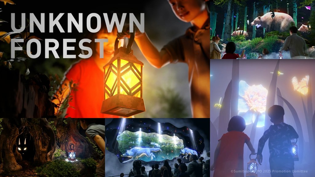 大阪・関西万博2025 住友館「UNKNOWN FOREST」：没入型森の冒険 | 気に