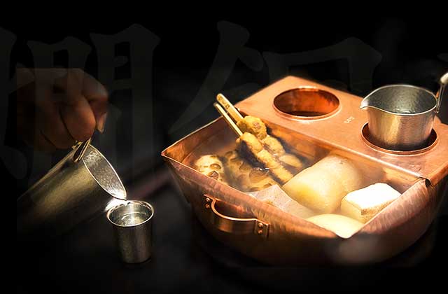 燗銅壺(かんどうこ)でオシャレに熱燗 | 富裕層向け情報サイトexecutivelife