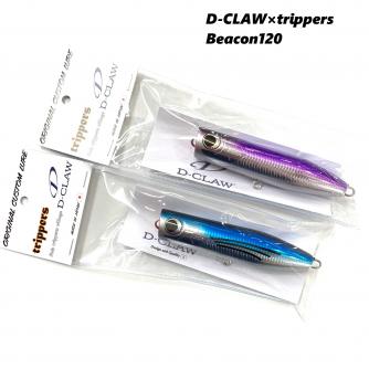 香西釣具店 ｜ オフショア