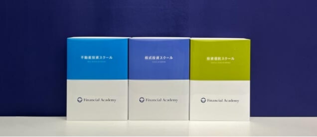 お金の教養フェスティバル2026（参加無料）｜ファイナンシャルアカデミー