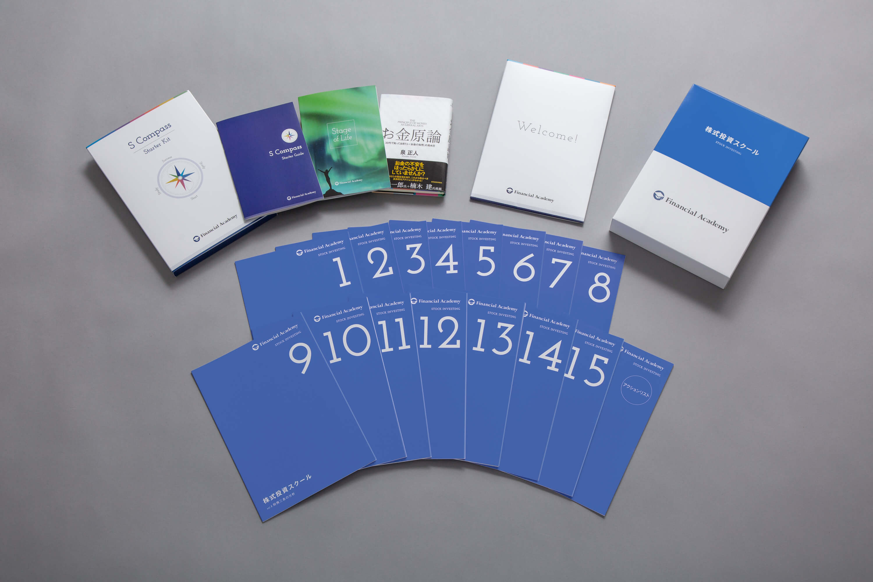 ファイナンシャルアカデミー株式投資 テキスト (テキストのみ) 15冊