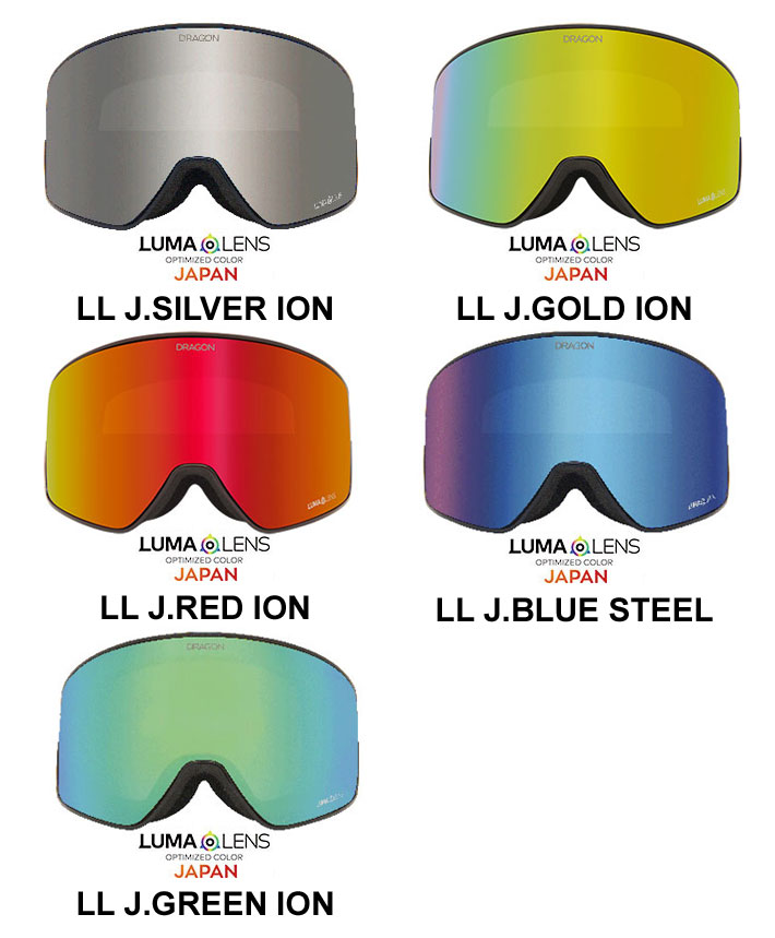 実物画像あり] DRAGON スペアレンズ ドラゴン PXV2 [1L62～1L66