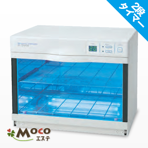 互換品T831-00・T832-00・TG8110・TG8120 交換用ランプ（10W用）の通販