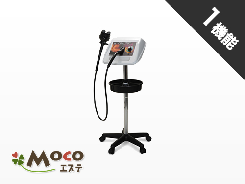 AGLEX】セルテック G5の通販情報 - エステ用品、エステ機器のMOCOエステ