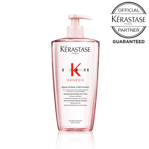 公式通販サイト】KERASTASE ケラスターゼ GN ジェネシス バン イドラ