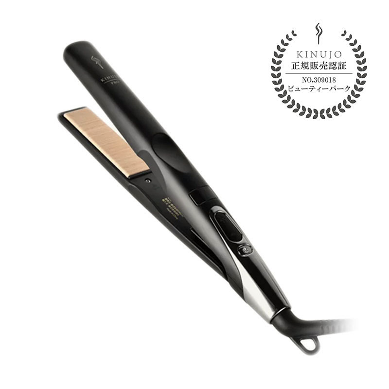 正規販売店】絹女 プロ キヌージョプロ KINUJO PRO ストレート