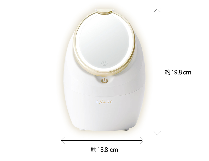 正規店】エナージュ フェイススチーマー ホワイト（ENAGE