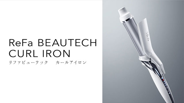 正規販売店】MTG ReFa BEAUTECH CURL IRON リファ ビューテック カール