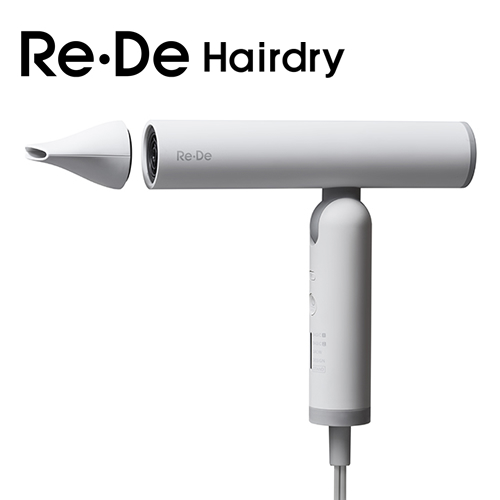 正規店】Re・De Hair Dry リデヘアドライヤー ホワイト/ブラック